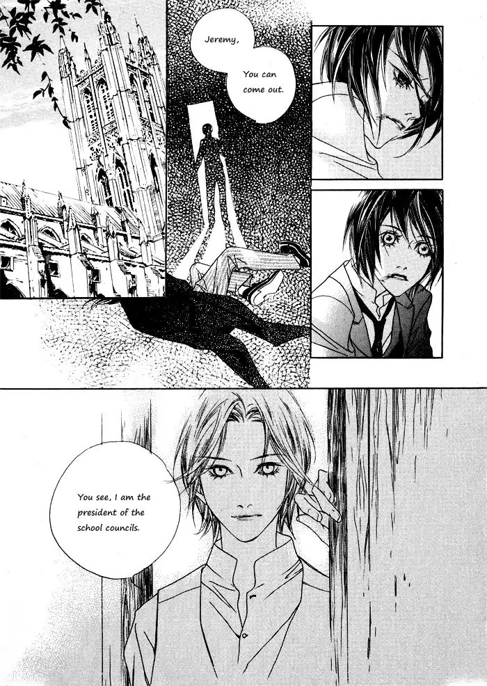 Savage Garden Chapter 3 22